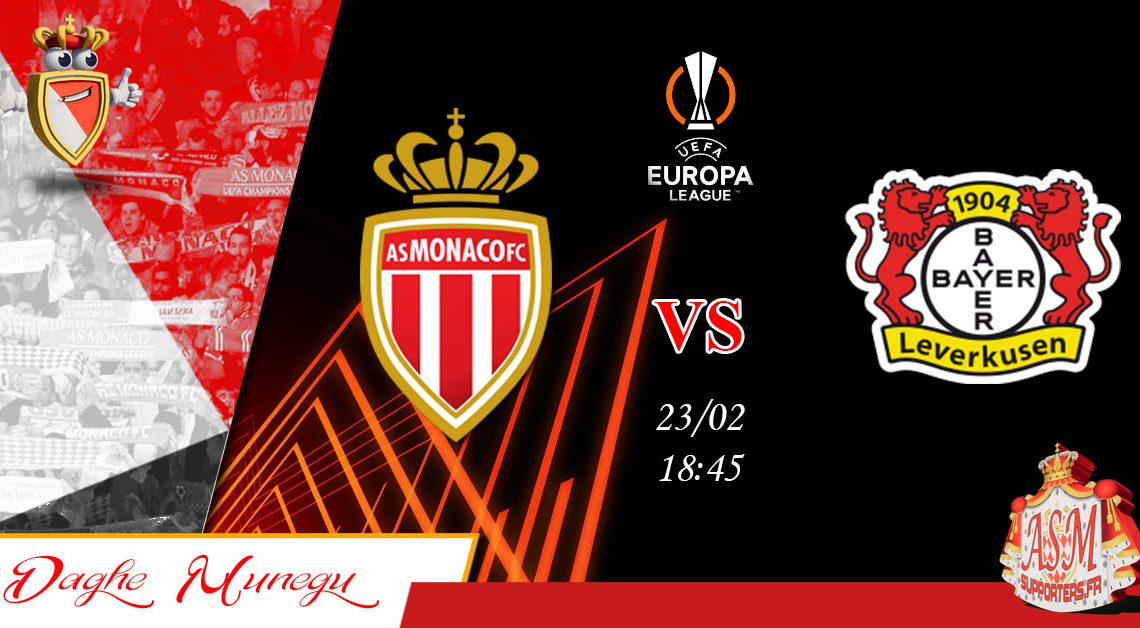 ASM-B04 : les compositions probables