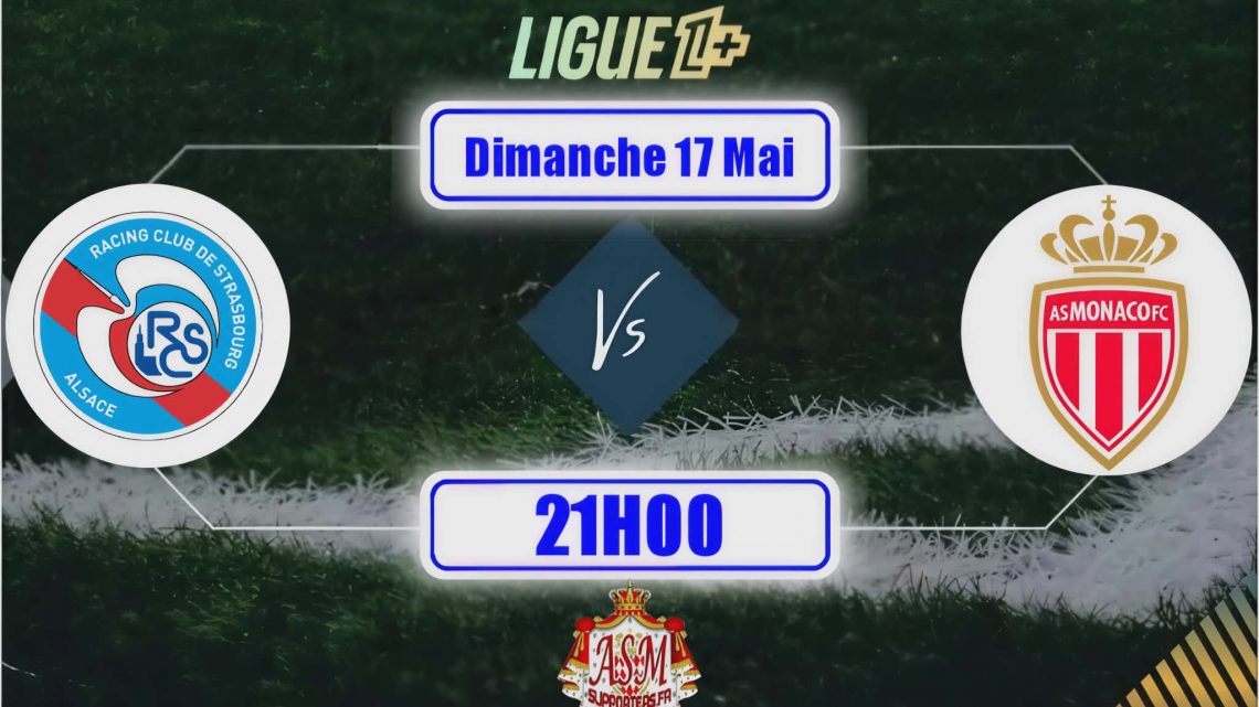RCSA-ASM : les compositions probables